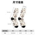 thumbnail image 3 of Wukai Anchor with Rope Print Contrast Color Mid-tube Socks, 3D Printing Design Adult Socks, High Elastic Breathable Sports Socks, Suitable for Daily,Unisex, 3 of 6