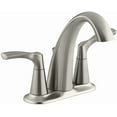 thumbnail image 3 of Kohler R37024-4D1-BN 4" Brushed Nickel Mistos® Two Handle Centerset Lavatory Faucet, 3 of 3