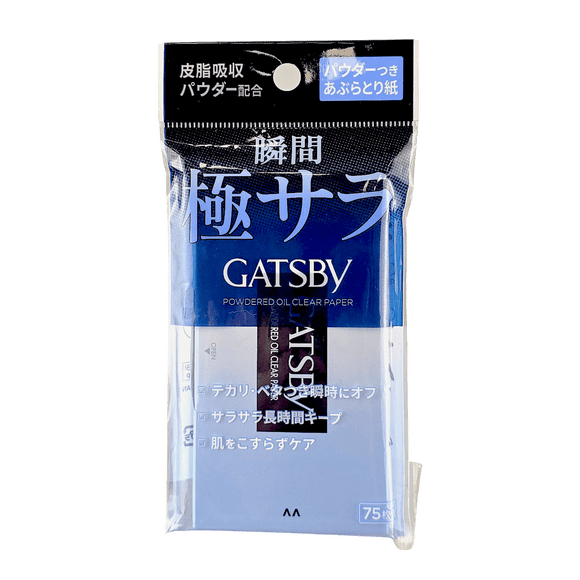 Papel transparente al óleo Gatsby Powder Mandom, 75 hojas