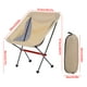 thumbnail image 2 of Silla plegable de aleación de aluminio 7075, cómoda y cómoda, con respaldo para el ocio, el hogar, el campamento, la pesca y las sillas de camping., 2 of 2