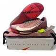 thumbnail image 1 of Nike Air Zoom Maxfly 2 ‘THE ARMORY PACK' Track & Field Spikes Shoes HQ2058-600, 1 of 20