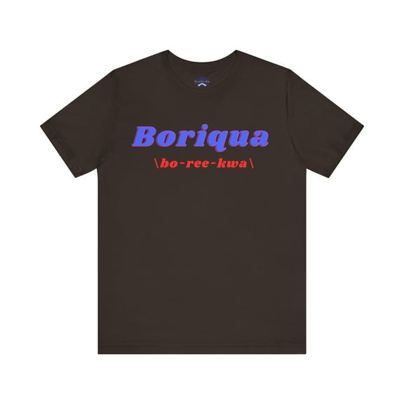 Boriqua T Shirt