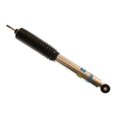 thumbnail image 3 of Bilstein Leveling Kit Suspension F4-SE5-C765-H0 5100 BTS Series; 2 Inch Lift; Coil Spring; With 5100 Series Shocks And Hardware, 3 of 5