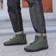 thumbnail image 4 of Botines Invierno Casuales Botas Nieve Descalzas Antideslizantes para Hombres Y Mujeres (oscuro 36) Verde, 4 of 9