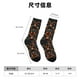 thumbnail image 3 of Fotbe Mexican Flower And Birds Calcetas Largas con Estampado para Hombre y Mujer – Calcetas de Compresión Transpirables y Elásticas, Viajar y Uso Diario Talla 5-11, 3 of 6