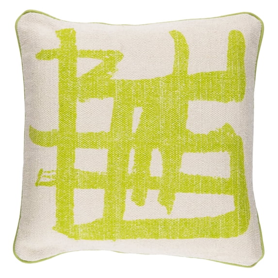 Surya Bristle Down Fill 20" Square Pillow in Green