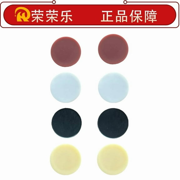 EXHUMKY 32Pcs BERTDOMD Plastic Checkers Pieces Standard Design Game Accessories