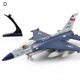 thumbnail image 2 of Gwong Juguete Luchador de avión modelo Airliner Aircraft Collection Juguete con música LED LIGHT Gwong 30007923, 2 of 7