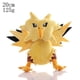 thumbnail image 3 of 15-35cm Pokemon Plush Toy Anime Figure Pikachu Charizard Mewtwo Eevee Mew Lucario Gengar Stuffed Doll Pendant Toy Kids Xmas Gift, 3 of 5