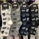 thumbnail image 1 of 4 par/pack Disney Star Wars Cosplay calcetines Jedi Knight Master Yoda C-3PO Wookiee Comic calcetines Unisex Force Awakens calcetines regalosPaquete de 4 paresun tamaño Deng Xun unisex, 1 of 2