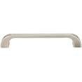 thumbnail image 6 of 160mm CTC Marlo Cabinet Pull - Polished Nickel, 6 of 7