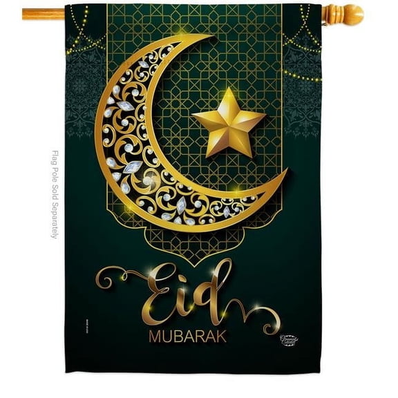 Ornament Collection H192403-BO 28 x 40 in. Bright Eid Mubarak House Flag with Religious Faith Double-Sided Decorative Vertical Decoration Banner Garden Yard Gift