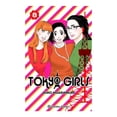 thumbnail image 1 of Tokyo Girls Editorial Planeta Mexicana SA de CV Intermex Akiko Higashimura No.08, 1 of 2