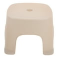 thumbnail image 1 of GETAJGHSD Bathroom Footrest Toilet Stool PVC Stepping Stool for Bedroom 1Pcs, 1 of 8