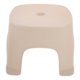 thumbnail image 1 of Taburete para pies, taburete para baño, taburete para inodoro, taburete para inodoro, silla multiusos, 1 of 7
