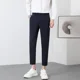 thumbnail image 3 of Pantalones de trabajo refrescantes para hombres, pantalones de oficina de seda de hielo, trajes rectos para hombre, tela clásica, sastrería coreana, reseñas, muchas novedades, 3 of 5