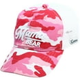 thumbnail image 4 of Pavilion Gift Company Adult Baseball Cap, Pink, 10", 4 of 9