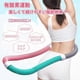 thumbnail image 5 of Foldable Weighted Hula Hoop, No Waist Damage, Abdominal Slimming Multifunctional Fitness Hoop for Home Travel, 5 of 5