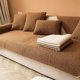 thumbnail image 3 of Granjero Gordo Funda de sofá de piel sintética, funda de sofá antideslizante en forma de L para sillones, 1 pieza/no todo el juego (beige, 35" x 70"), 3 of 4