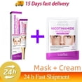 thumbnail image 1 of Crema iluminadora de melasma niacinamida, Reduce la melanina, piel oscura, cloasma, suero para aclarar, desvanece las líneas finas, productos de cuidado coreanos para la cara, 1 of 5