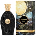 thumbnail image 2 of Parfum Al-Rehab Oud de Minuit Unisexe 120 ml Eau de Parfum, 2 of 2