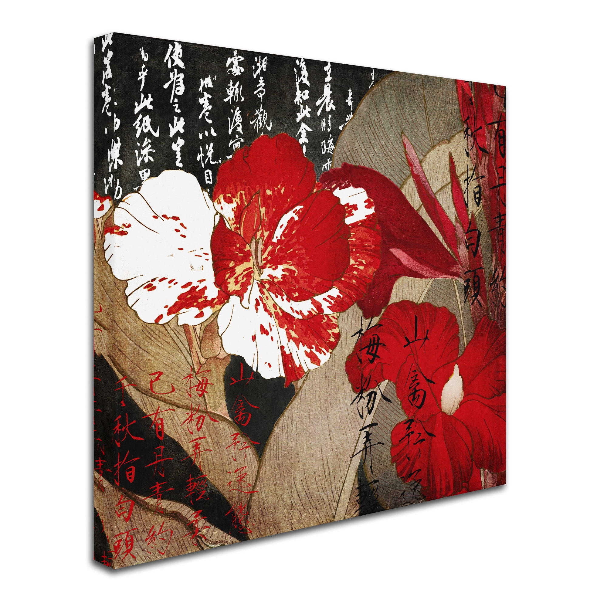 Trademark Fine Art "China Red I" Canvas Art by Color Bakery