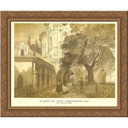 All Saints Church at Kiev Pechersk Lavra 24x20 Gold Ornate Wood Framed Canvas Art by Taras Shevchenko