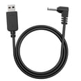 thumbnail image 1 of Cable de alimentación del detector de radar Jsvecip USB a DC3.5, 1 of 7