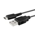 thumbnail image 3 of RUITROLIKER USB Charging Cable Power Charger Cord Lead Wire Adapter for DS Lite NDSL DSL 3.9ft 1.2m, 3 of 4