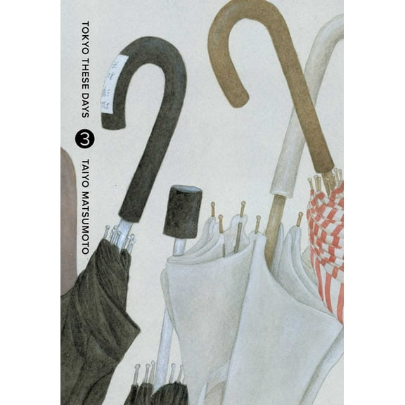 Tokyo These Days Tokyo These Days, Vol. 3, (Hardcover)