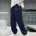 thumbnail image 2 of Boys Clothing Boys Pants Elastic Sweatpantsfashion Boy's Summer Ice Silk Loose Thin Pants Elastic Summer Thin Sports Pants Mosquito Proof Pants Outerwear Pants, 2 of 3