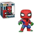 thumbnail image 3 of Funko POP! Marvel Spider-Hulk Vinyl Bobble Head, 3 of 5
