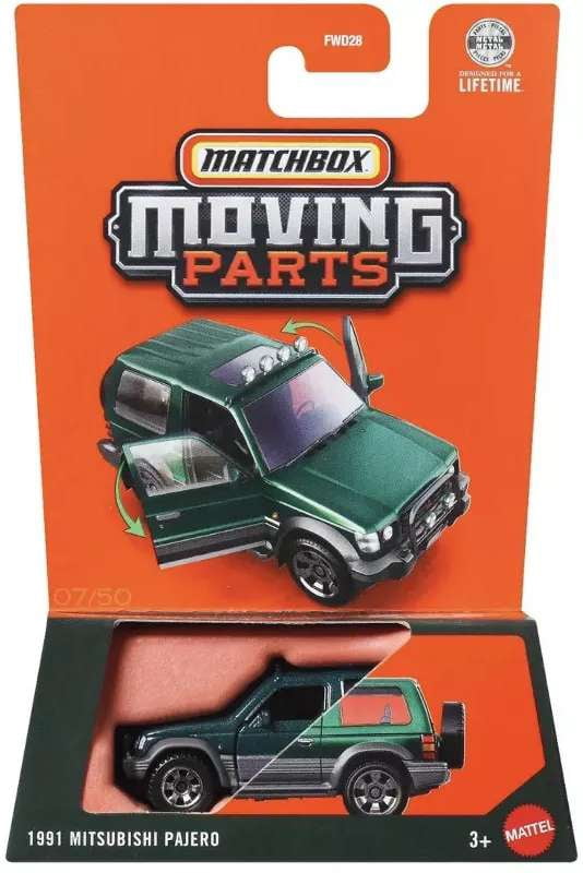 Matchbox 5 Pack, MBX Exotic - Walmart.com