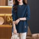 thumbnail image 1 of Suéter holgado nuevo de 2024 para mujer, estilo coreano, talla grande 5XL, otoño/invierno, camisa base de estilo largo, moda de marea superior, prendas de punto para mujer, 1 of 5