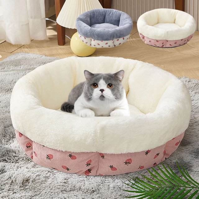 Ganfancp Nueva Redonda Gatos Perrera Engrosada Caliente Lavable Frontera Invierno Perrera Mascota Perrera Universal Perro Ofertas Flash Liquidación 1*Perrera