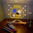 thumbnail image 1 of WINWAY Desktop Erasable Acrylic Writing Board 30*20cm Portable Luminous Transparent, 1 of 1