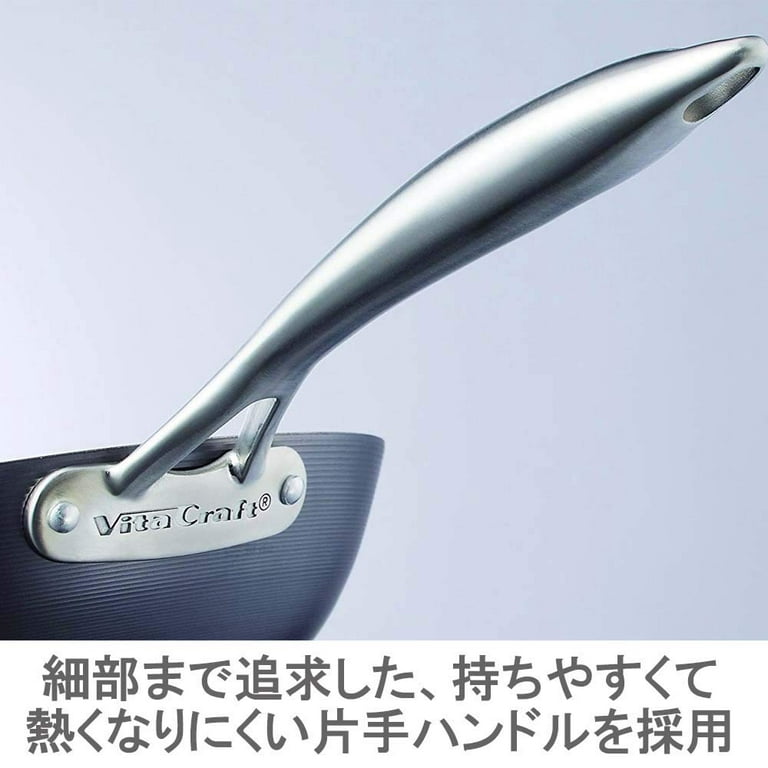 Vita Craft Frying Pan 26cm IH Compatible Made in Japan Super Iron