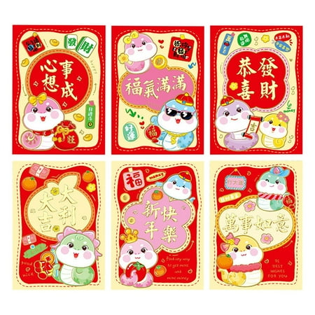 

Party Balloon Big Sale! Blecry Event and Party Party Supplies 2025 New Year of the Snake Red Packet Snake G Home Decor Party Supplies