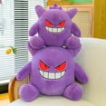 thumbnail image 5 of Peluche Gengar de 30 a 65 cm, muñeco de peluche de Pokémon, muñeco de peluche de Anime, colgante Gengar Kawaii con clip, muñeco de peluche suave, regalo para niños, 5 of 5
