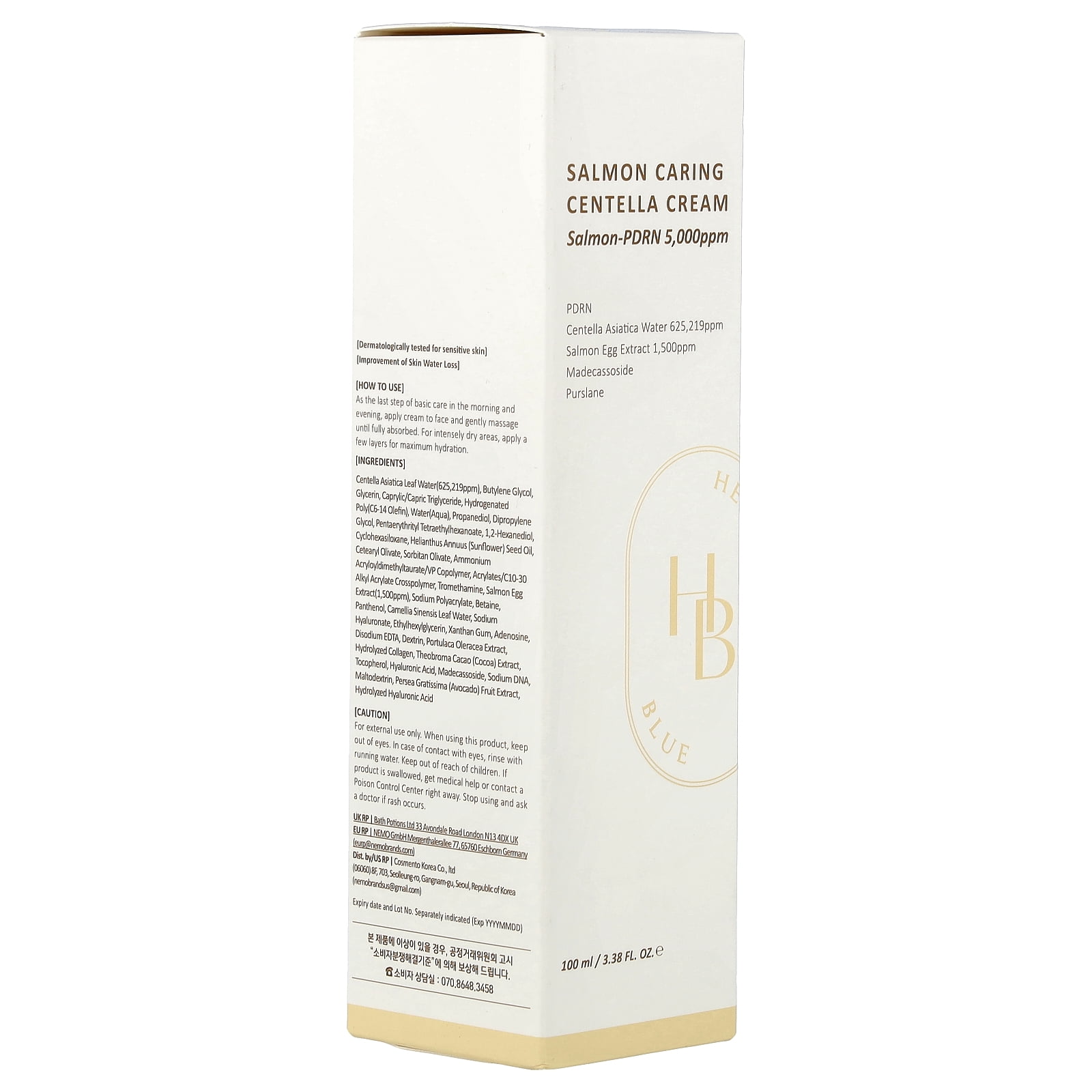HeveBlue Salmon Caring Centella Cream, 3.38 fl oz (100 ml)