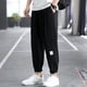 thumbnail image 4 of Pantalones de hombre de seda de hielo transpirables de verano de color sólido pantalones de lino sueltos casuales para hombre Pantalones deportivos de moda urbana, 4 of 5