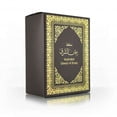 thumbnail image 2 of Mukhallat Dewan Al Sharq EDP- 50 ML (1.7 oz)by Arabian Oud, 2 of 2
