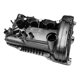 thumbnail image 5 of Tapa De Punterias Para Renault Kwid 1.0 2019-2023 132650361r, 5 of 5