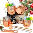 thumbnail image 1 of Juego de tazas de cobre LINALL Moscow Mule de acero inoxidable de 18 oz, 4 unidades, 1 of 6