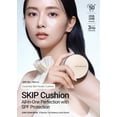 thumbnail image 2 of [Maquillaje] JUNGSAEMMOOL Essential Skin Under Cushion 02 Fair Light, 2 of 9