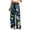 Multicolor-12, variant on Mitankcoo Women's Loose Print Pants - Elastic Waist with Pockets - Casual Fashion Long Trousers