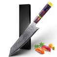 thumbnail image 1 of Professional Chef Knife, 8-inch Japanese Damascus Knife with Colorful Wooden Handle VG10 Stainless Steel Kitchen Knife with Giftcase (Random Colorful Handle), 1 of 8