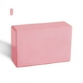 thumbnail image 5 of DABEI 1pc EVA Solid Color Yoga Brick, High Density Fitness Brick, Suitable For Dance Pilates Training, 5 of 16