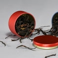 thumbnail image 2 of Shisuyan 1 Set Small Tea Boxes for Cosmetics and DIY Creams with Round Shape, 2 of 8