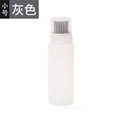 thumbnail image 3 of 4pcs Reusable Plastic Oil Bottle with Brush Oil Dispenser with Brush Cooking Oil Dispenser, 3 of 8